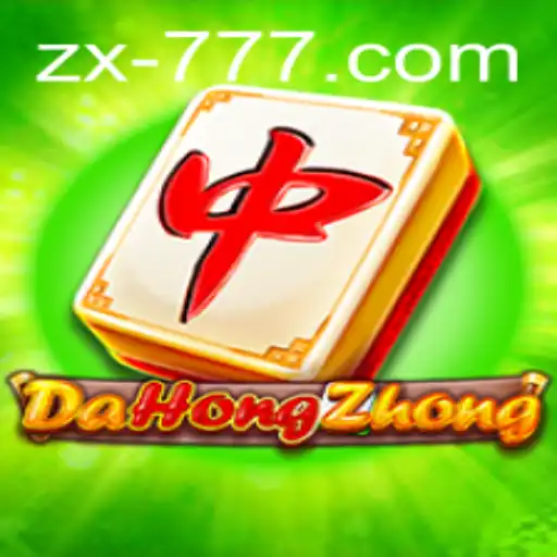 Explorando DaHongZhong: Guia Completo e Atualizado