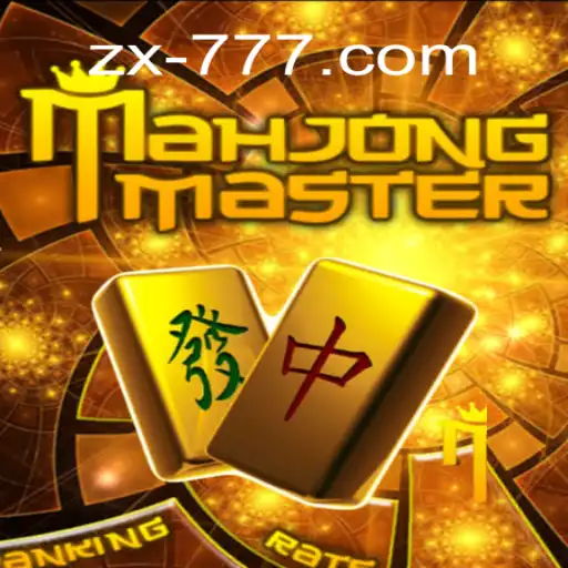 Explorando o Mundo do MahJongMaster e como ZX777.com Revoluciona o Jogo