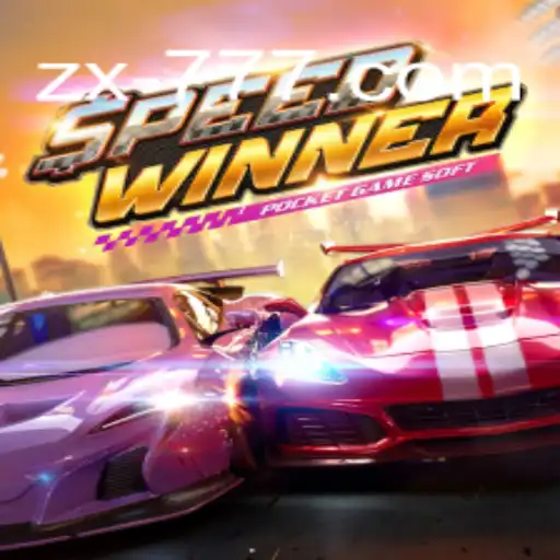 Explorando o Mundo Empolgante de SpeedWinner